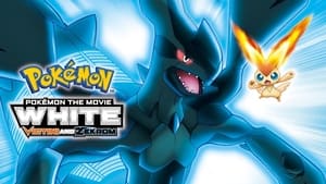 Pokémon the Movie: White – Victini and Zekrom (Dubbed) image 2
