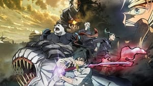 Jujutsu Kaisen 0: The Movie (Original Japanese Version) image 3
