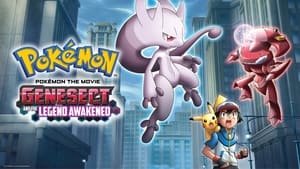 Pokémon the Movie: Genesect and the Legend Awakened image 3