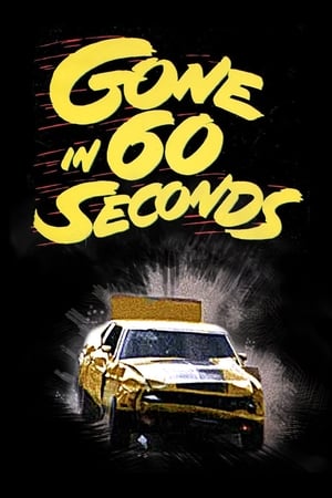 Gone In 60 Seconds poster 1