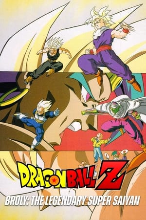 Dragon Ball Z: Broly - The Legendary Super Saiyan poster 4
