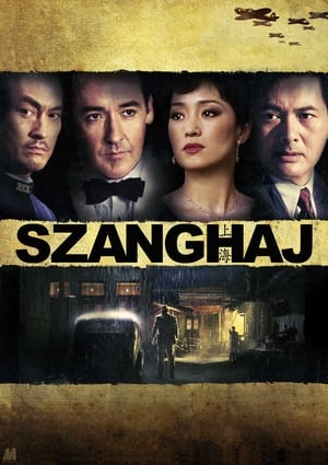 Shanghai poster 4