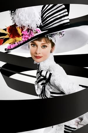 My Fair Lady poster 1