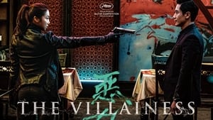 The Villainess image 4