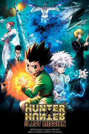 Hunter x Hunter: The Last Mission poster 1