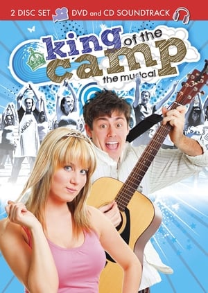 King of the Camp poster 1