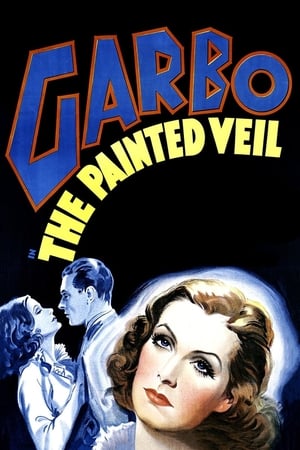 The Painted Veil (2006) poster 4