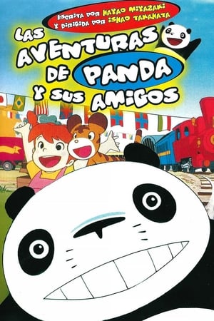 Panda! Go Panda! poster 1