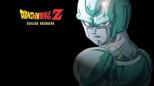 Dragon Ball Z: Return of Cooler image 8