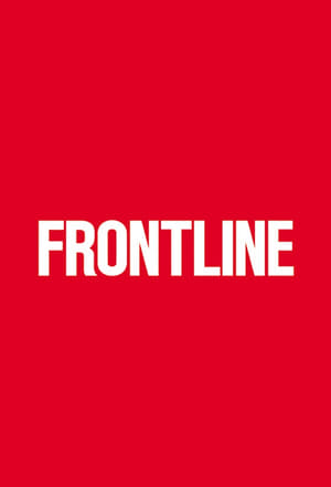 Frontline, Vol. 44 poster 2