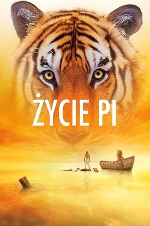 Life of Pi poster 3