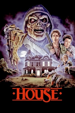 House poster 4