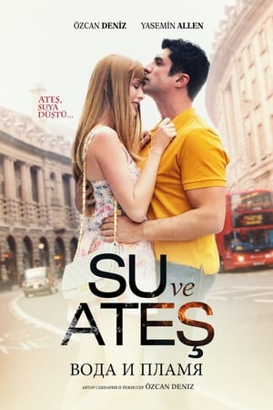 Water and Fire (Su ve Ateş) poster 4