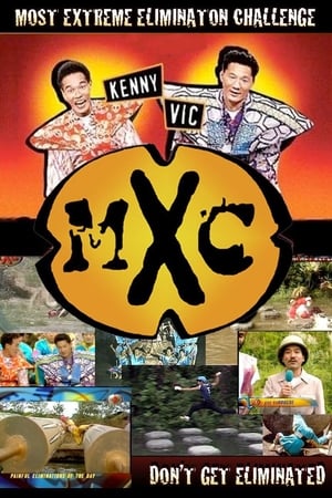 MXC: Most Extreme Elimination Challenge, Season 4 poster 0