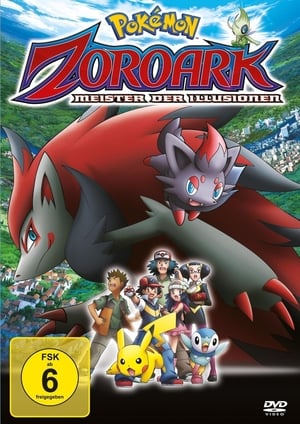 Pokémon: Zoroark - Master of Illusions (Dubbed) poster 1