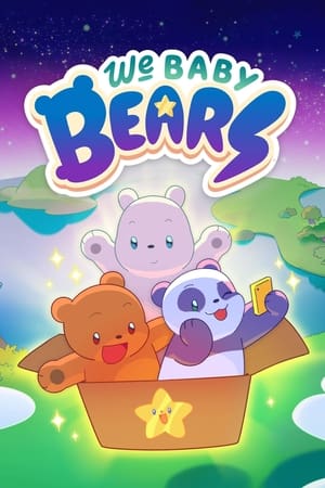 We Baby Bears, Vol. 5 poster 3