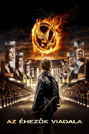 The Hunger Games poster 2