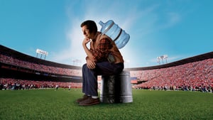 The Waterboy image 3