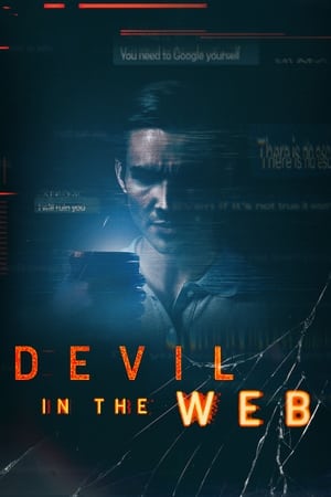 Devil in the Web, Season 1 poster 1