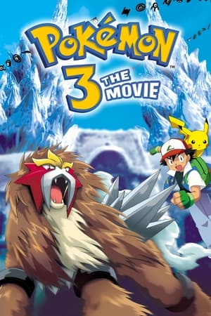 Pokémon 3: The Movie (Dubbed) poster 4