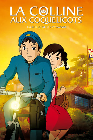 From Up on Poppy Hill poster 4