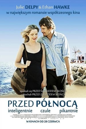 Before Midnight poster 4