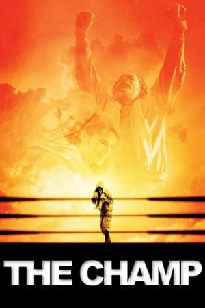 The Champ (1979) poster 4