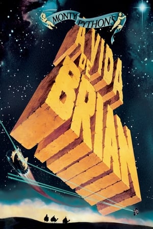 Monty Python's Life of Brian poster 3