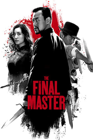 The Final Master poster 3