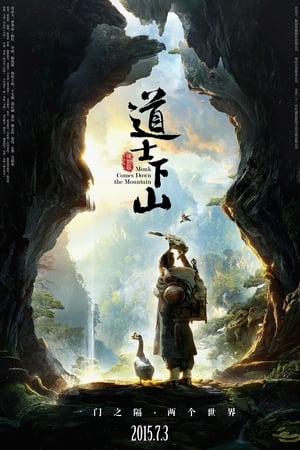 Monk Comes Down the Mountain poster 2