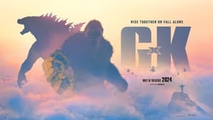 Godzilla (2014) image 1