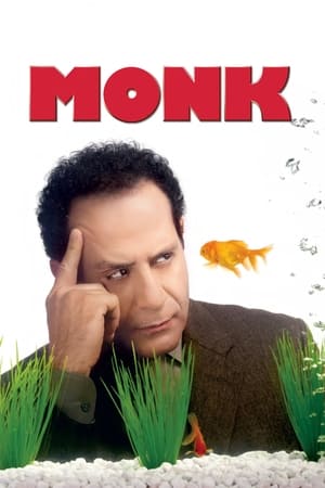 Monk, Season 6 poster 2