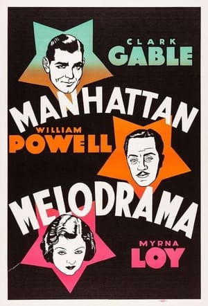Manhattan Melodrama poster 1