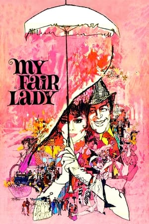 My Fair Lady poster 2