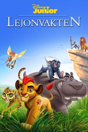 The Lion Guard, Vol. 4 poster 2
