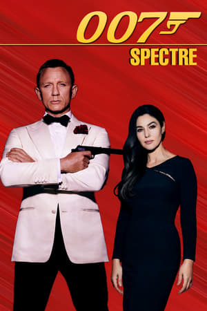 Spectre poster 4