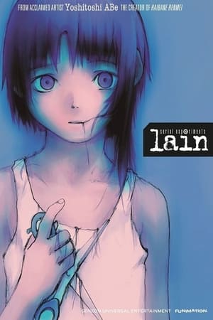 Serial Experiments Lain, The Complete Series poster 0