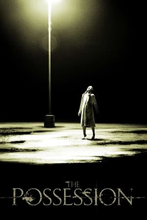 The Possession poster 1