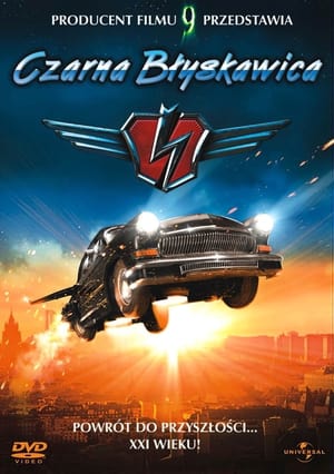 Black Lightning (2009) poster 1