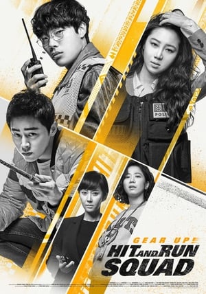 Hit & Run (2012) poster 1
