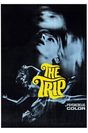 The Trip poster 2