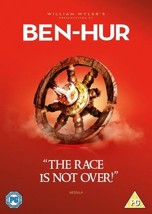 Ben-Hur (2016) poster 3