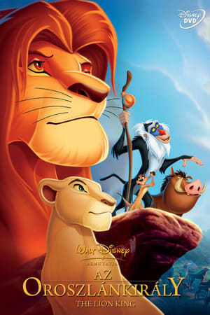 The Lion King poster 4