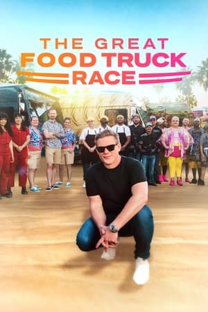 The Great Food Truck Race, Season 15 poster 1