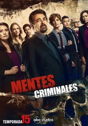 Criminal Minds, Season 5 poster 0