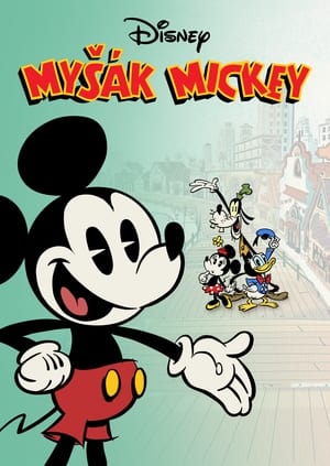 Disney Mickey Mouse, Vol. 6 poster 2
