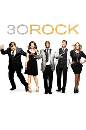 30 Rock, Season 3 poster 2