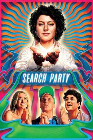 Search Party, Season 2 (Uncensored) poster 3