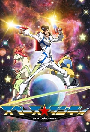 Space Dandy, Season 2 poster 2