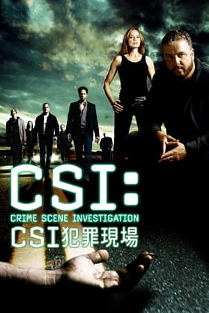 CSI: Crime Scene Investigation, Season 4 poster 1